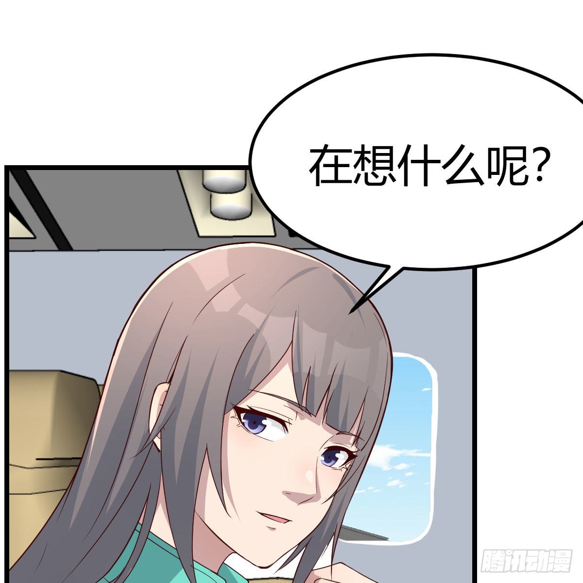 家有双生女友漫画,新奇的前戏2图