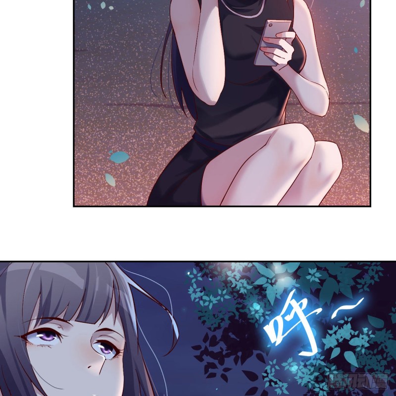 家有双生女友漫画,boss的觉察2图