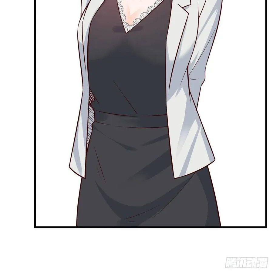 家有双生女友漫画,吐露心声 21图