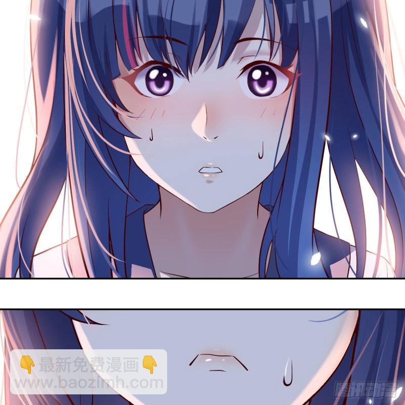 家有双生女友漫画,boss的觉察1图