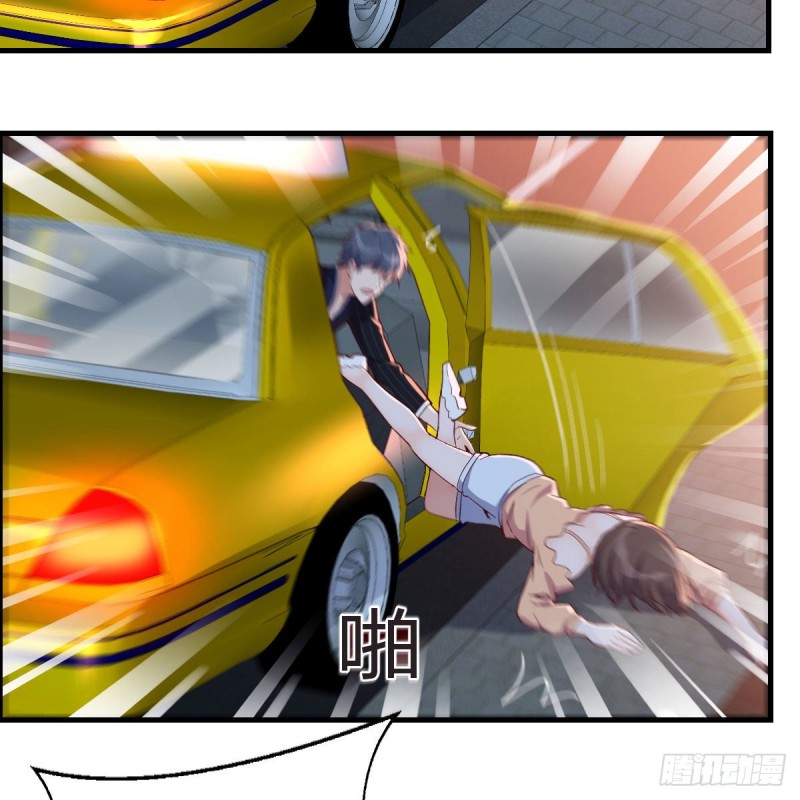 家有双生女友漫画,街头亲上了2图