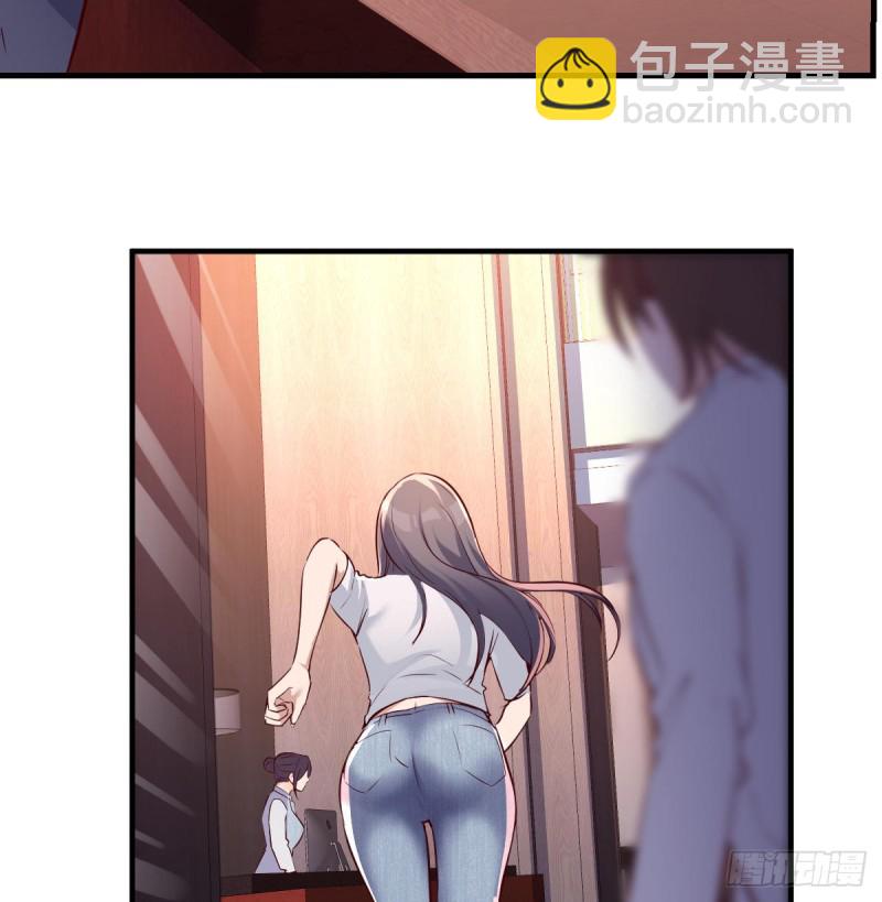 家有双生女友漫画,心急如焚2图