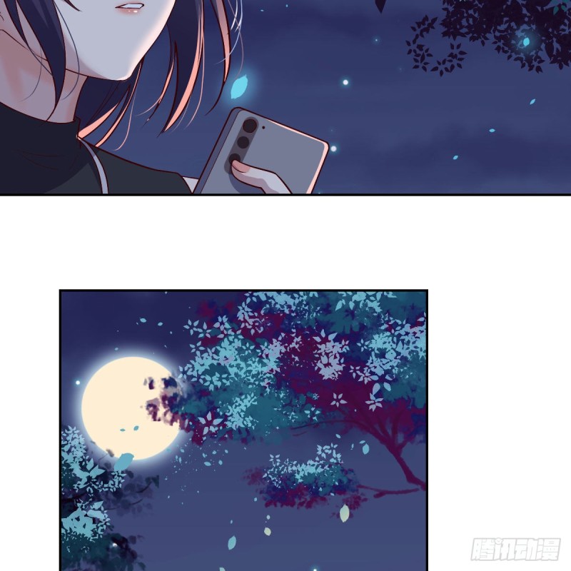家有双生女友漫画,boss的觉察1图