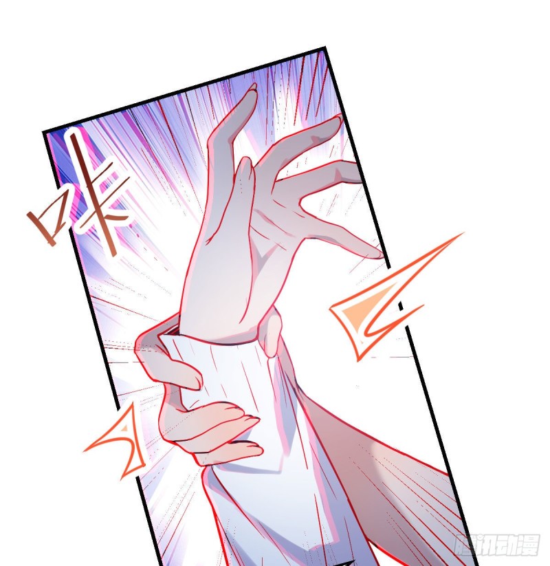 家有双生女友漫画,boss的觉察1图