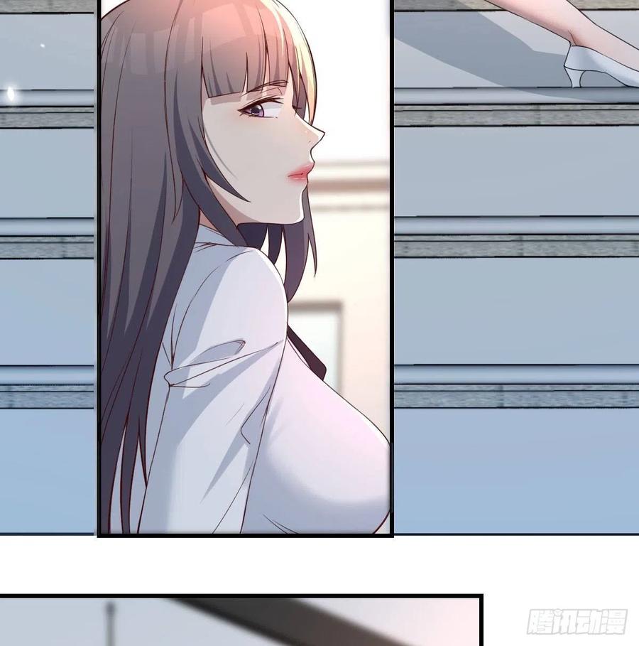 家有双生女友漫画,那年夏天1图