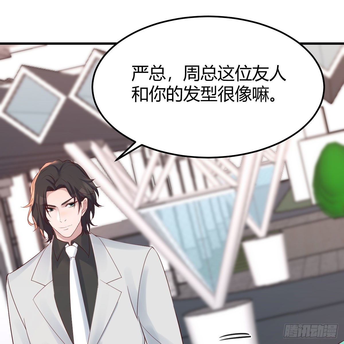 家有双生女友漫画,战场上见真章1图