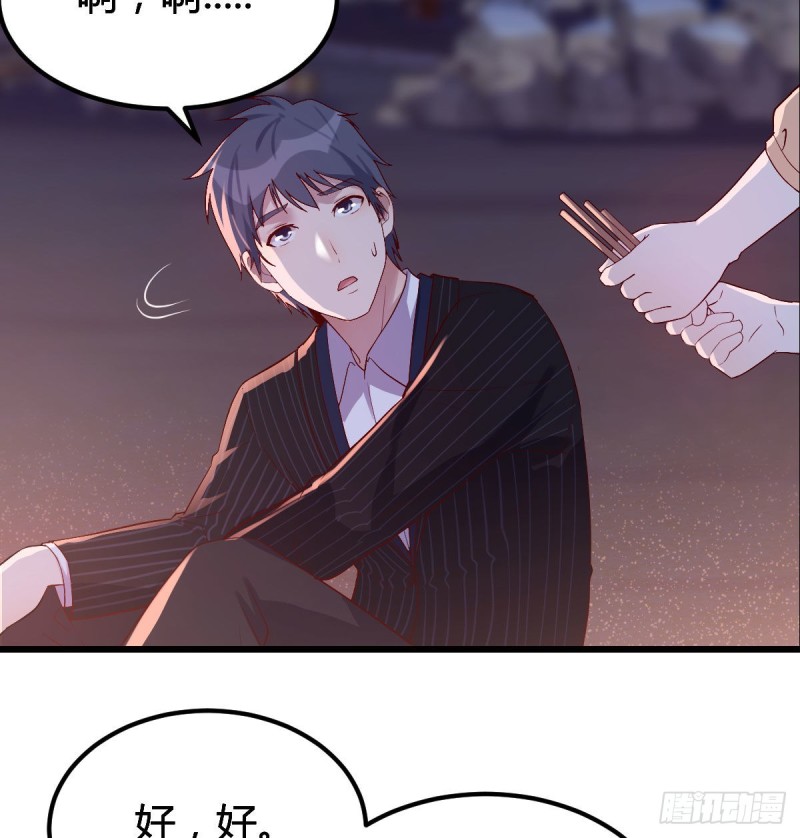 家有双生女友漫画,尽情的释放1图