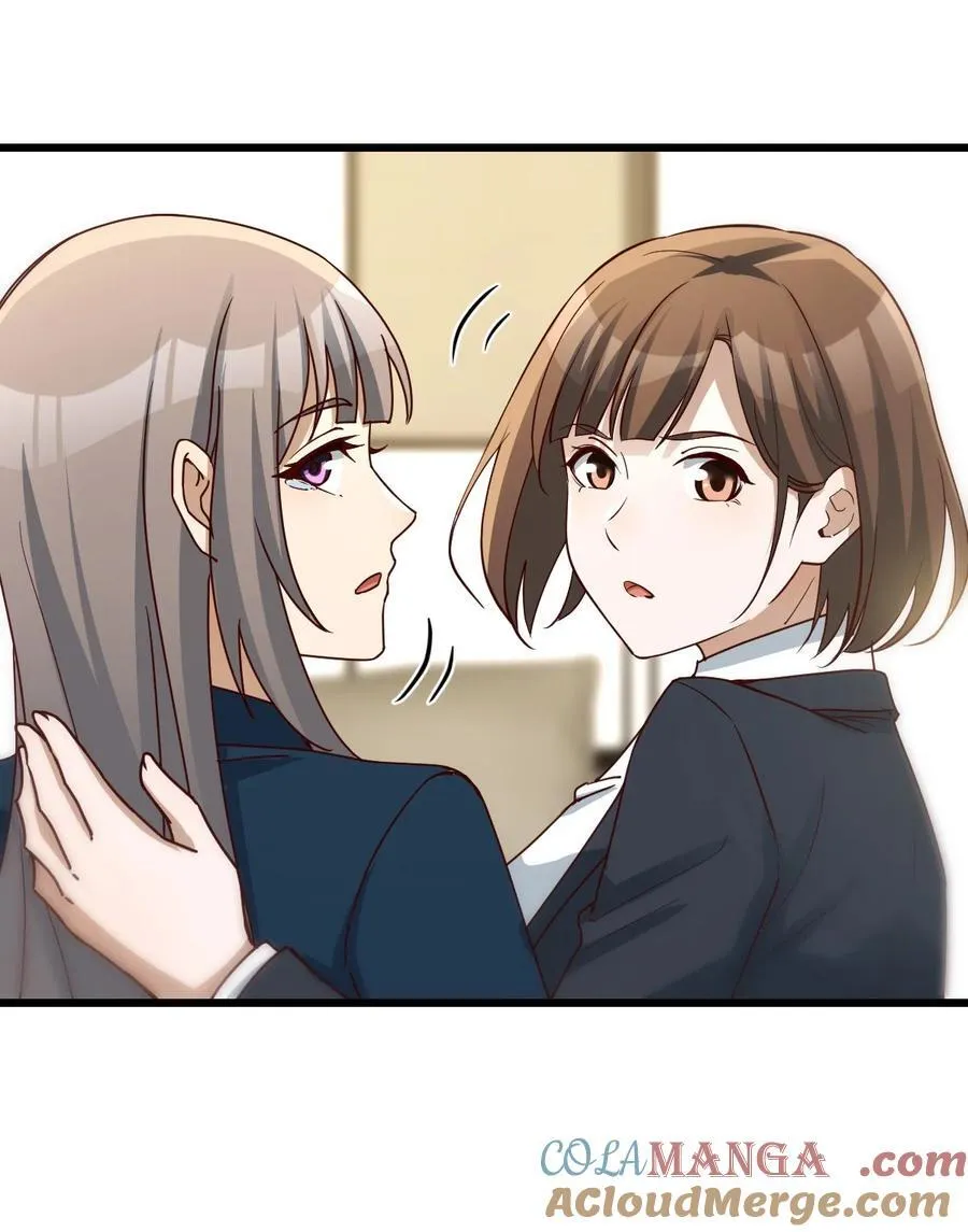 家有双生女友漫画,敏慧我爱你2图