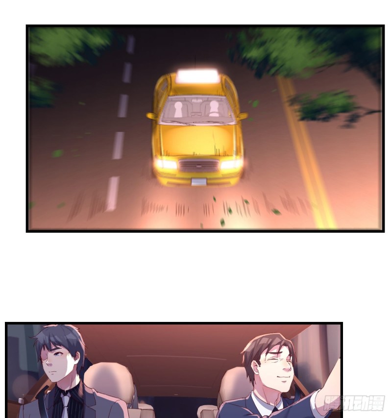 家有双生女友漫画,开始梳理回忆2图