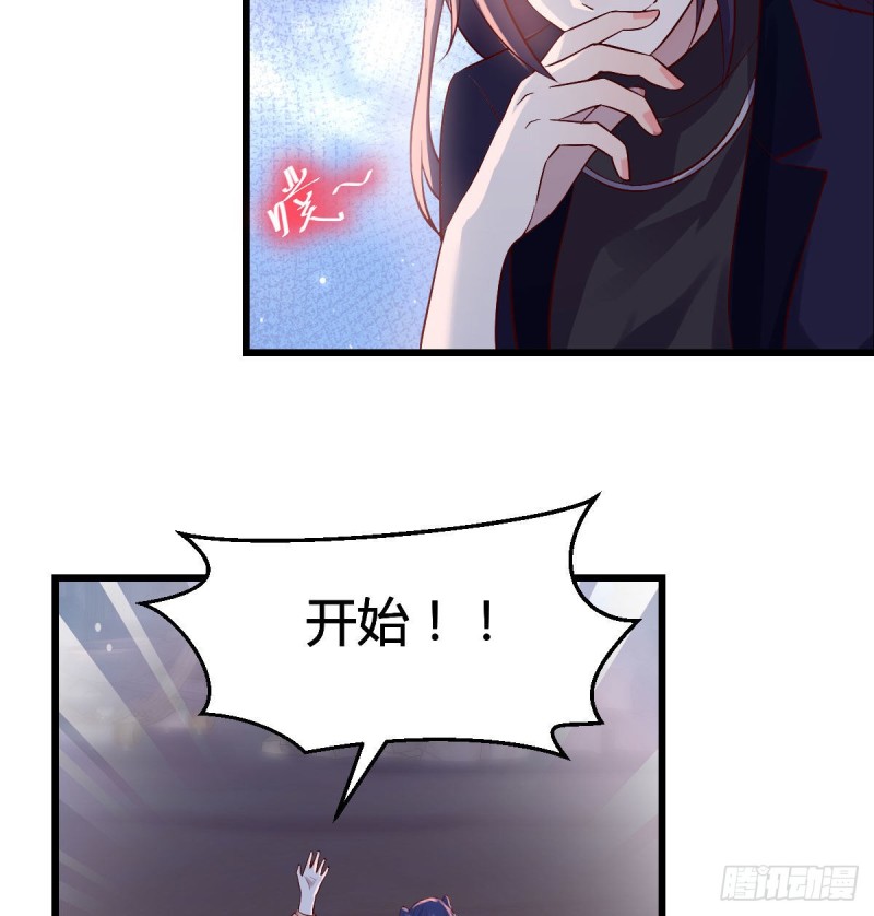 家有双生女友漫画,尽情的释放1图