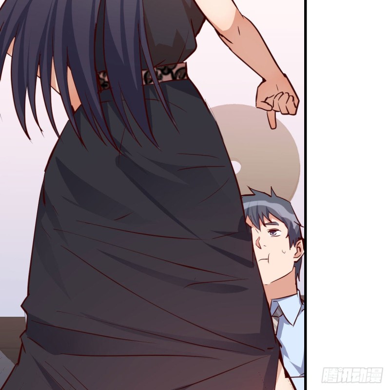 家有双生女友漫画,BOSS的压抑1图