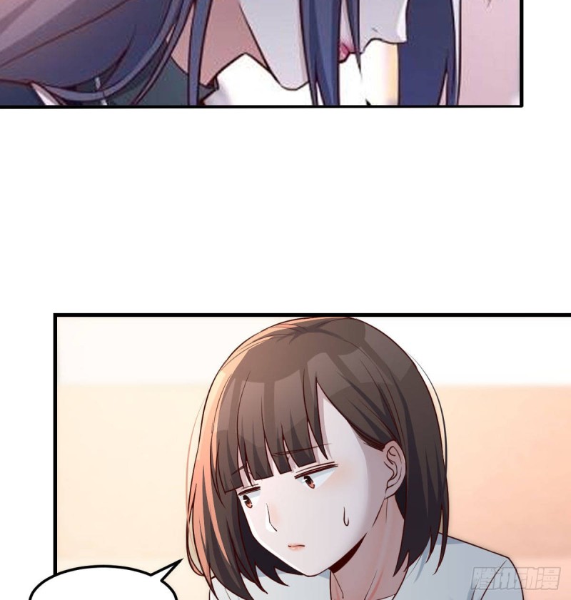 家有双生女友漫画,有点难1图