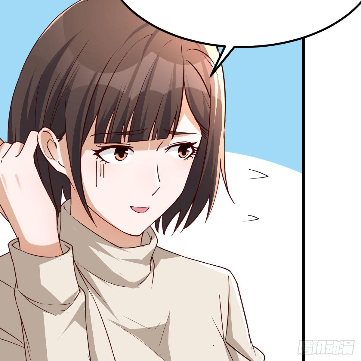 家有双生女友漫画,战场上见真章2图