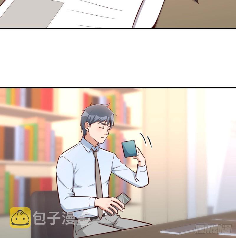 家有双生女友漫画,微信和qq的新用法1图