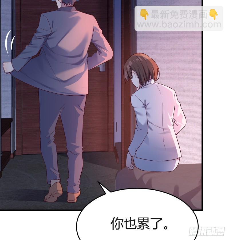 家有双生女友漫画,一起一起2图
