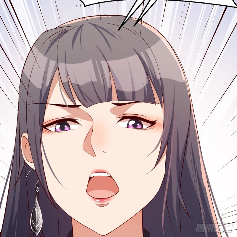 家有双生女友漫画,BOSS的压抑1图
