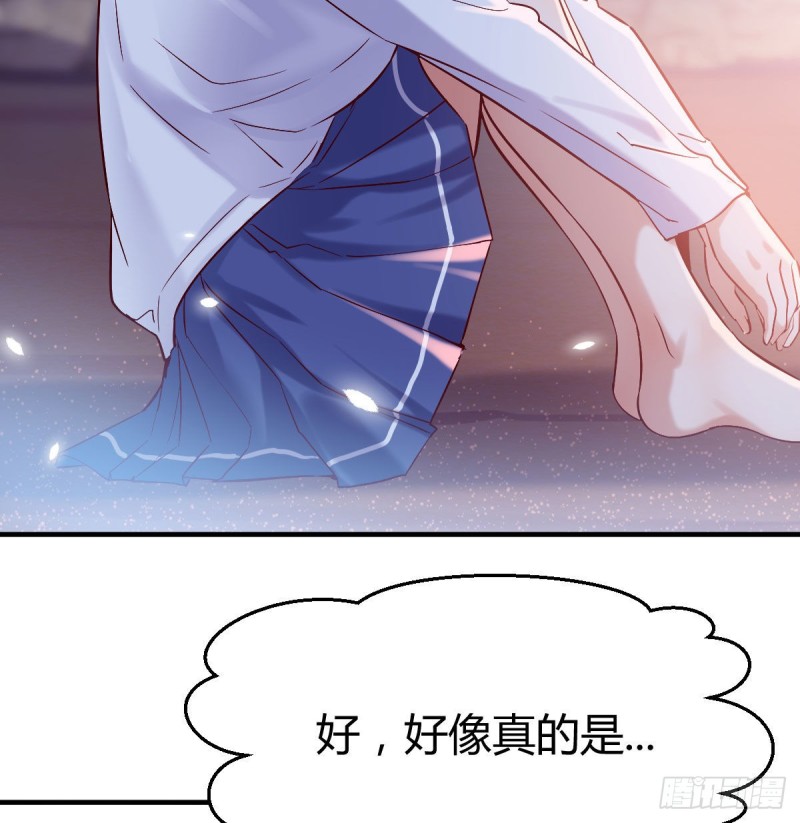 家有双生女友漫画,boss的觉察2图