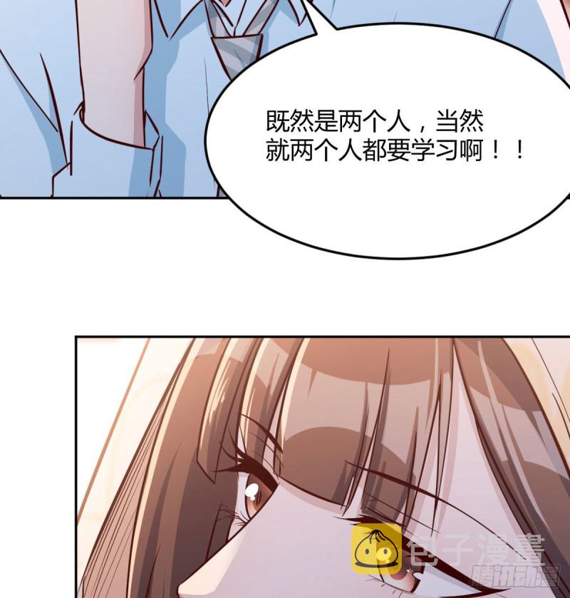 家有双生女友漫画,原来有两次2图