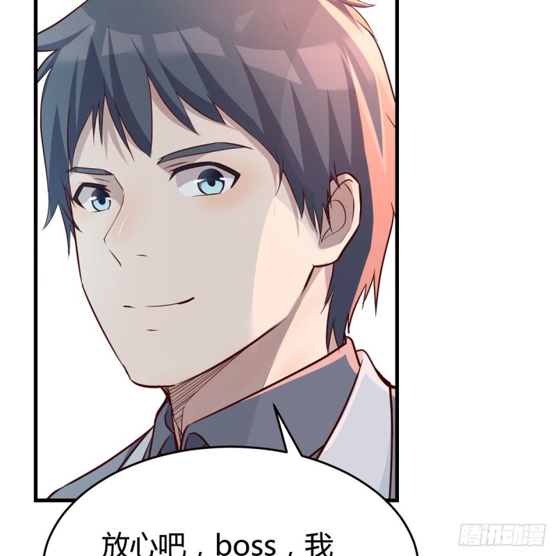 家有双生女友漫画,连更第十八天！2图