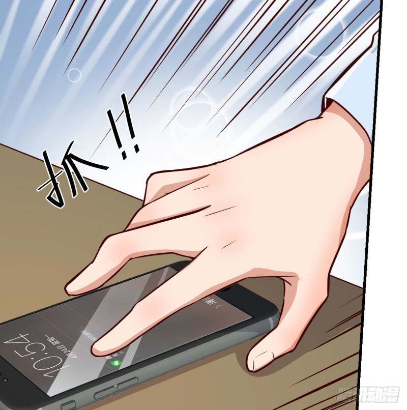 家有双生女友漫画,微信和qq的新用法2图
