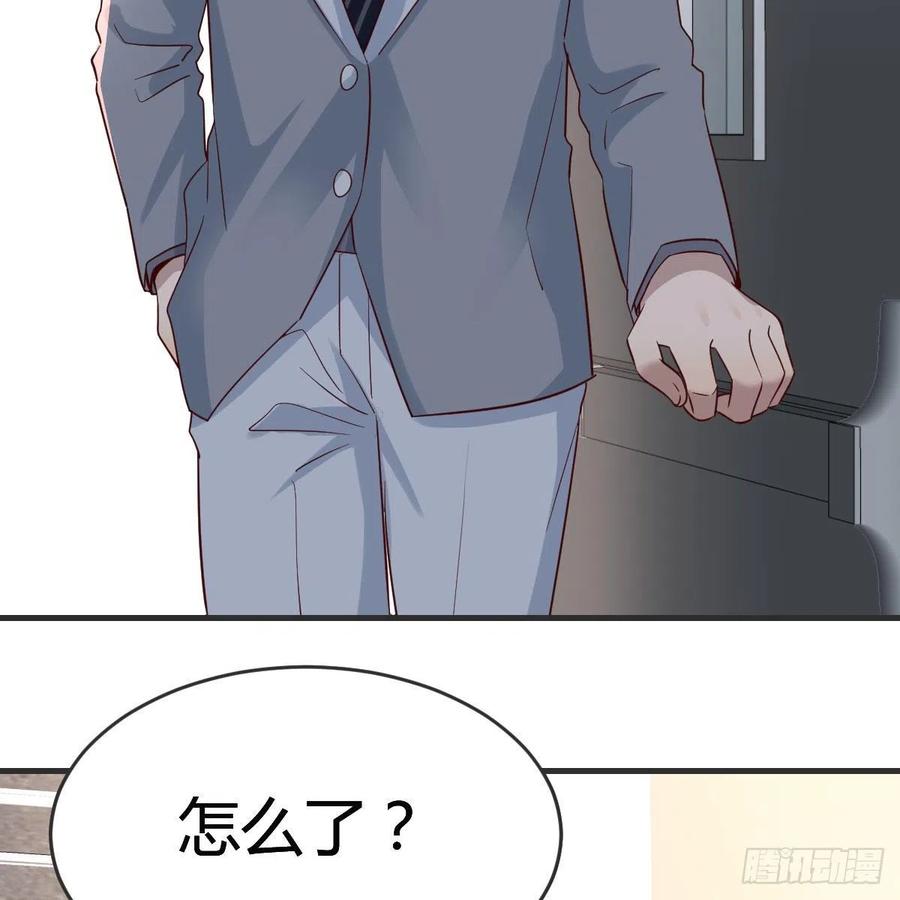 家有双生女友漫画,小妹？1图