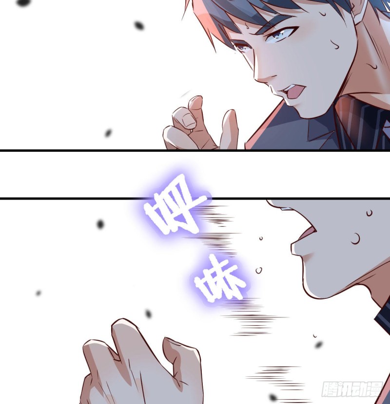家有双生女友漫画,无法停歇的思绪1图