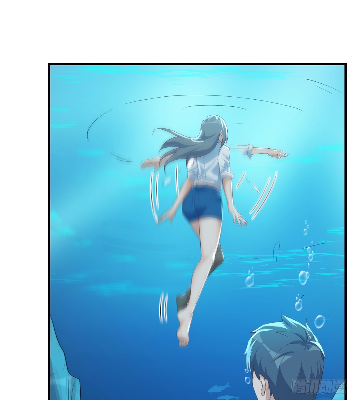 家有双生女友漫画,人工呼吸2图