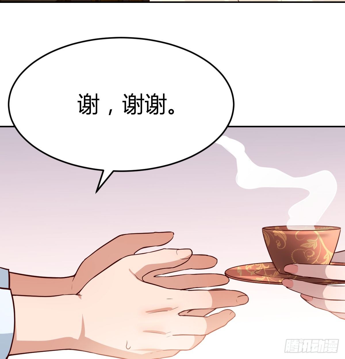 家有双生女友漫画,吐露心声1图