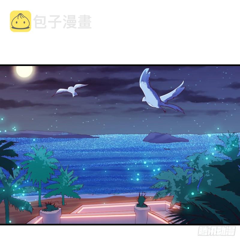 家有双生女友漫画,凑桌麻将2图