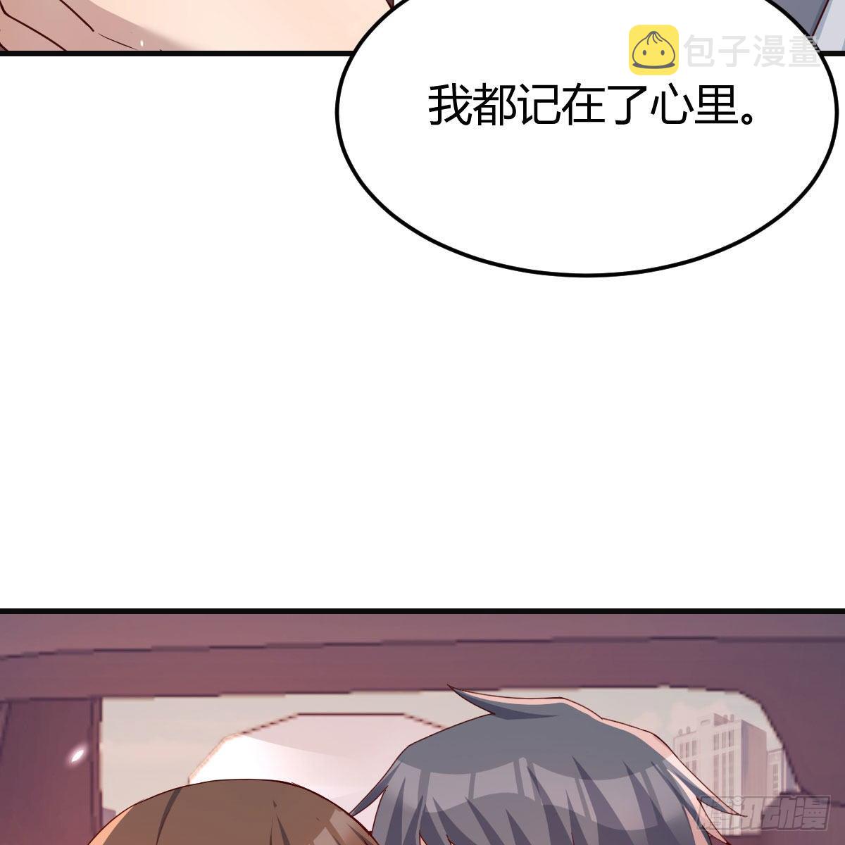 家有双生女友漫画,秀恩爱撒狗粮1图