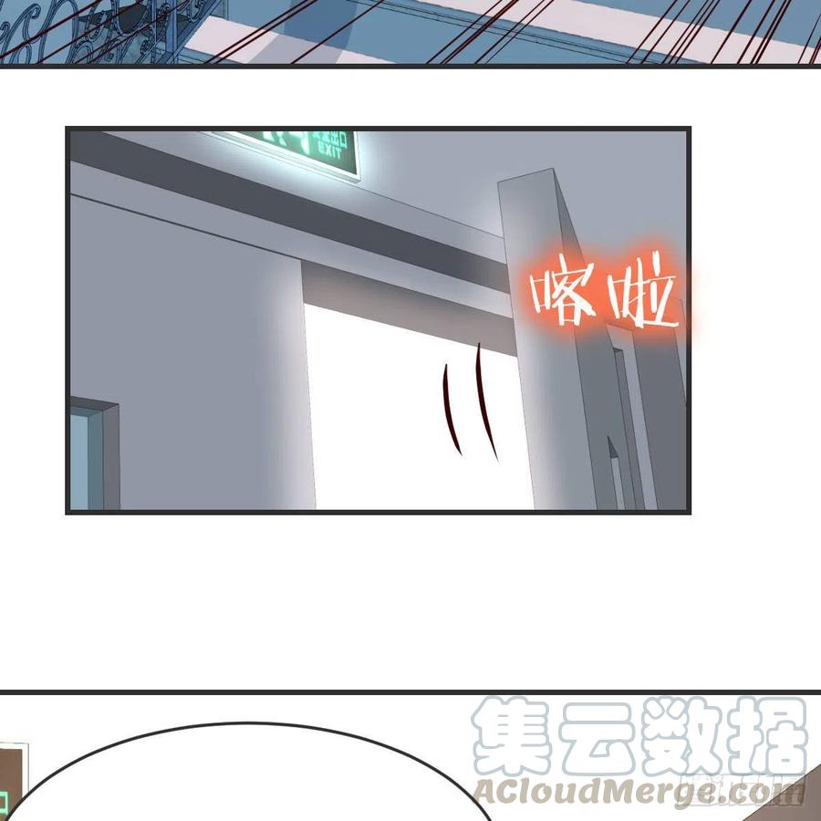 家有双生女友漫画,小妹？1图