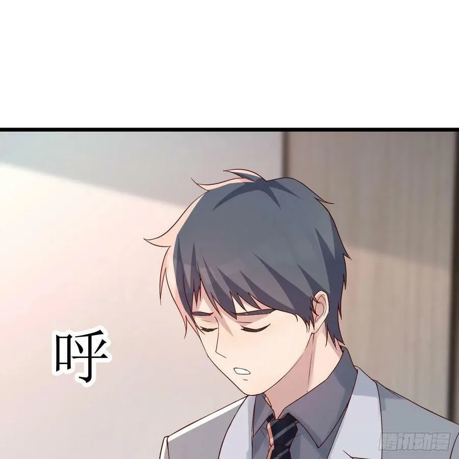 家有双生女友漫画,连更第三天 62图