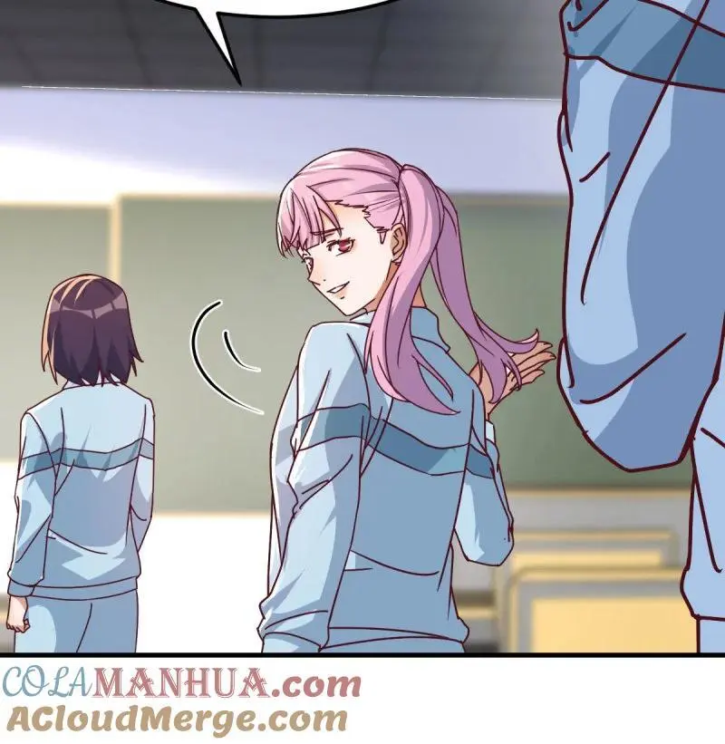 家有双生女友漫画,319 破碎的卷子1图
