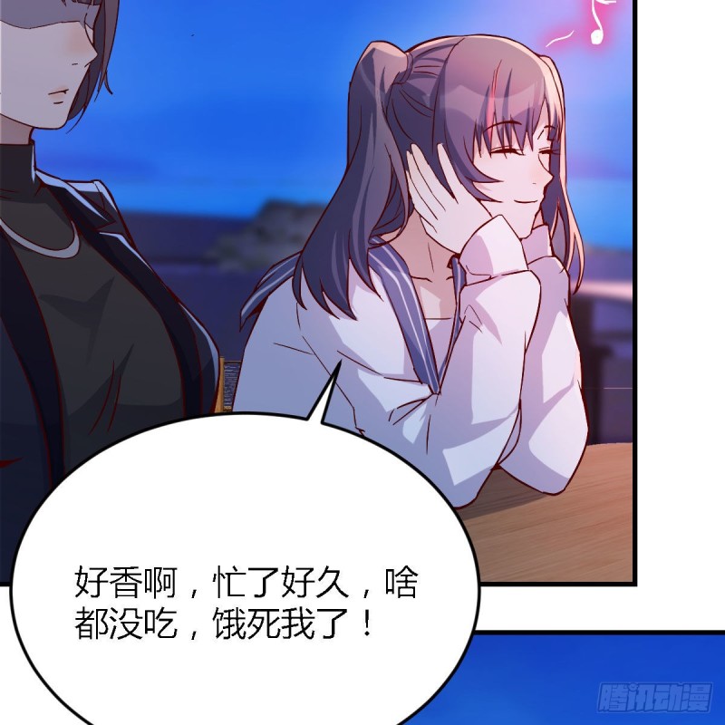 家有双生女友漫画,好邪性的网红1图