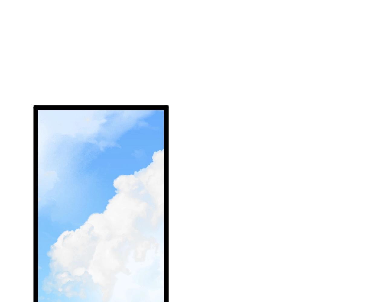 我能复制天赋漫画,第24话 拒绝！1图