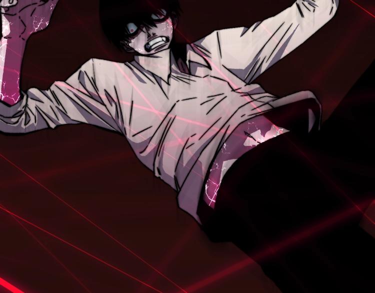 我能复制天赋漫画,第1话 我觉醒了复制天赋？1图