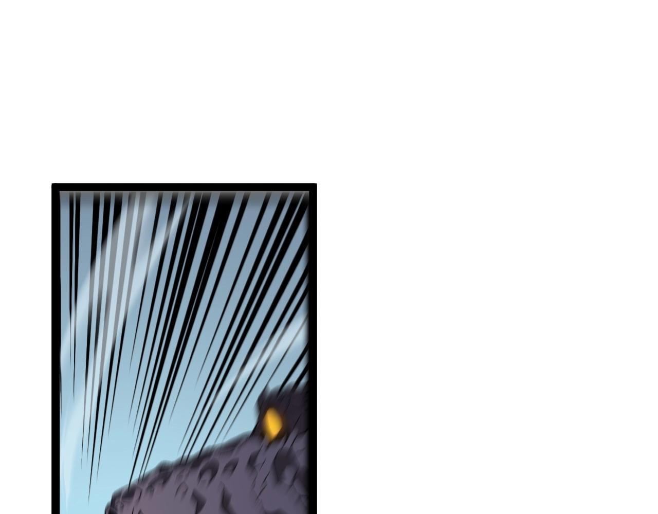 我能复制天赋漫画,第27话 救美1图