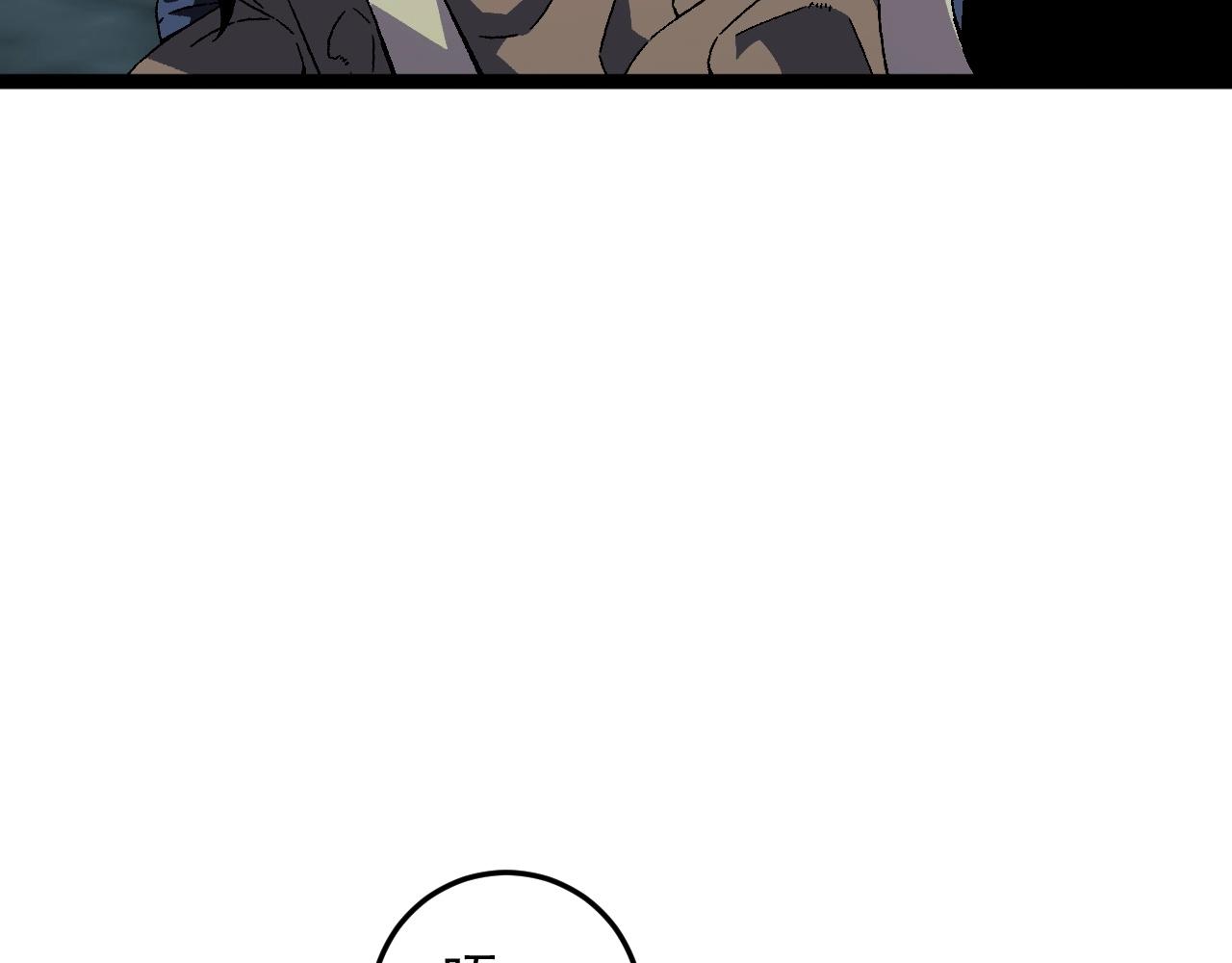 我能复制天赋漫画,第28话 谢礼！2图