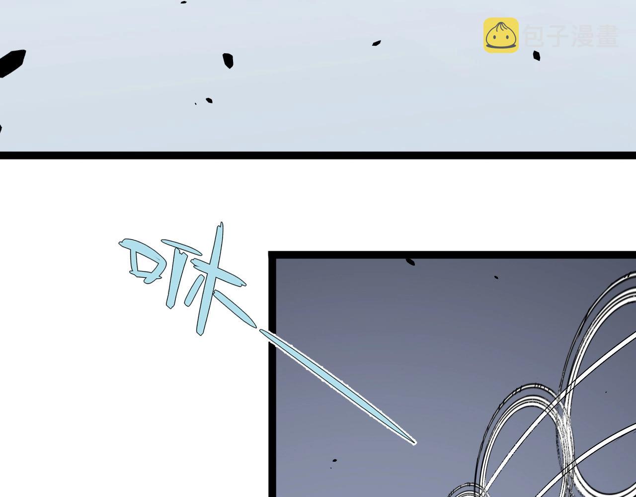 我能复制天赋txt免费下载漫画,第11话 斩杀凶兽！2图