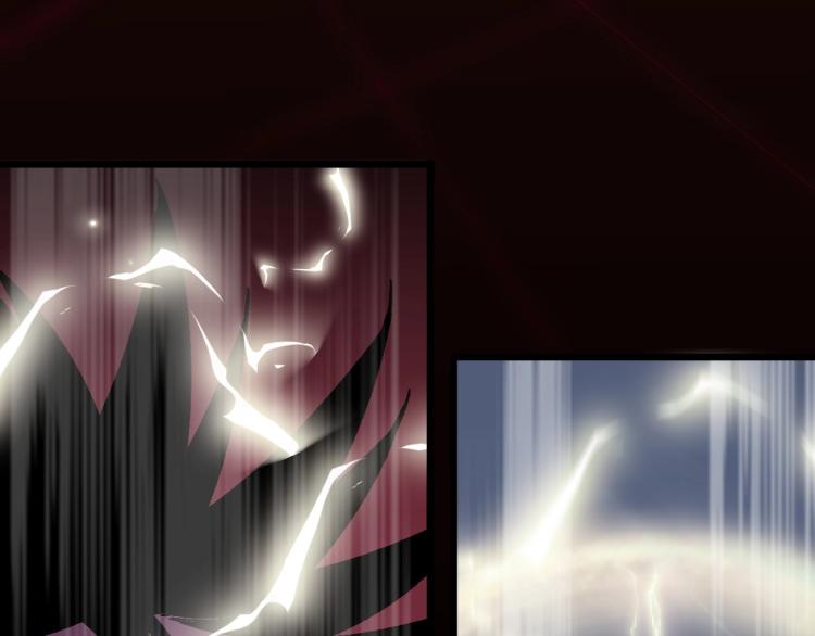 我能复制天赋漫画,第1话 我觉醒了复制天赋？1图