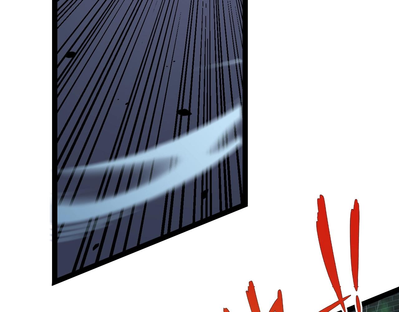 我能复制天赋txt免费下载漫画,第16话 暗影天赋！2图