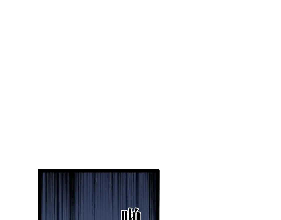 我能复制天赋漫画,第68话 地涌金莲2图