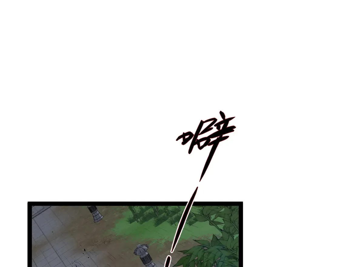 我能复制天赋漫画,第74话 岳灵的决心！2图