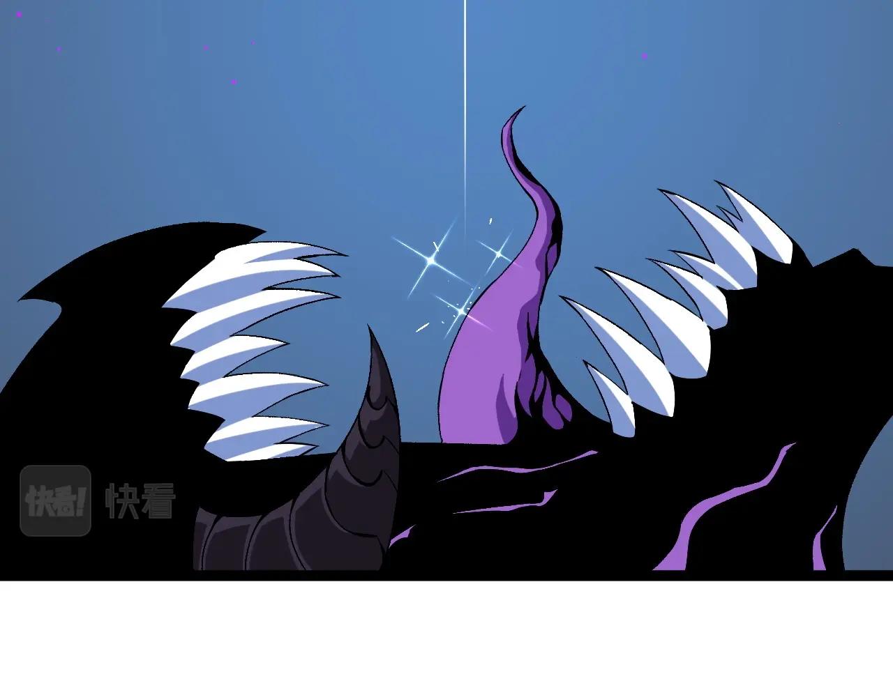 我能复制天赋txt免费下载漫画,第11话 斩杀凶兽！2图