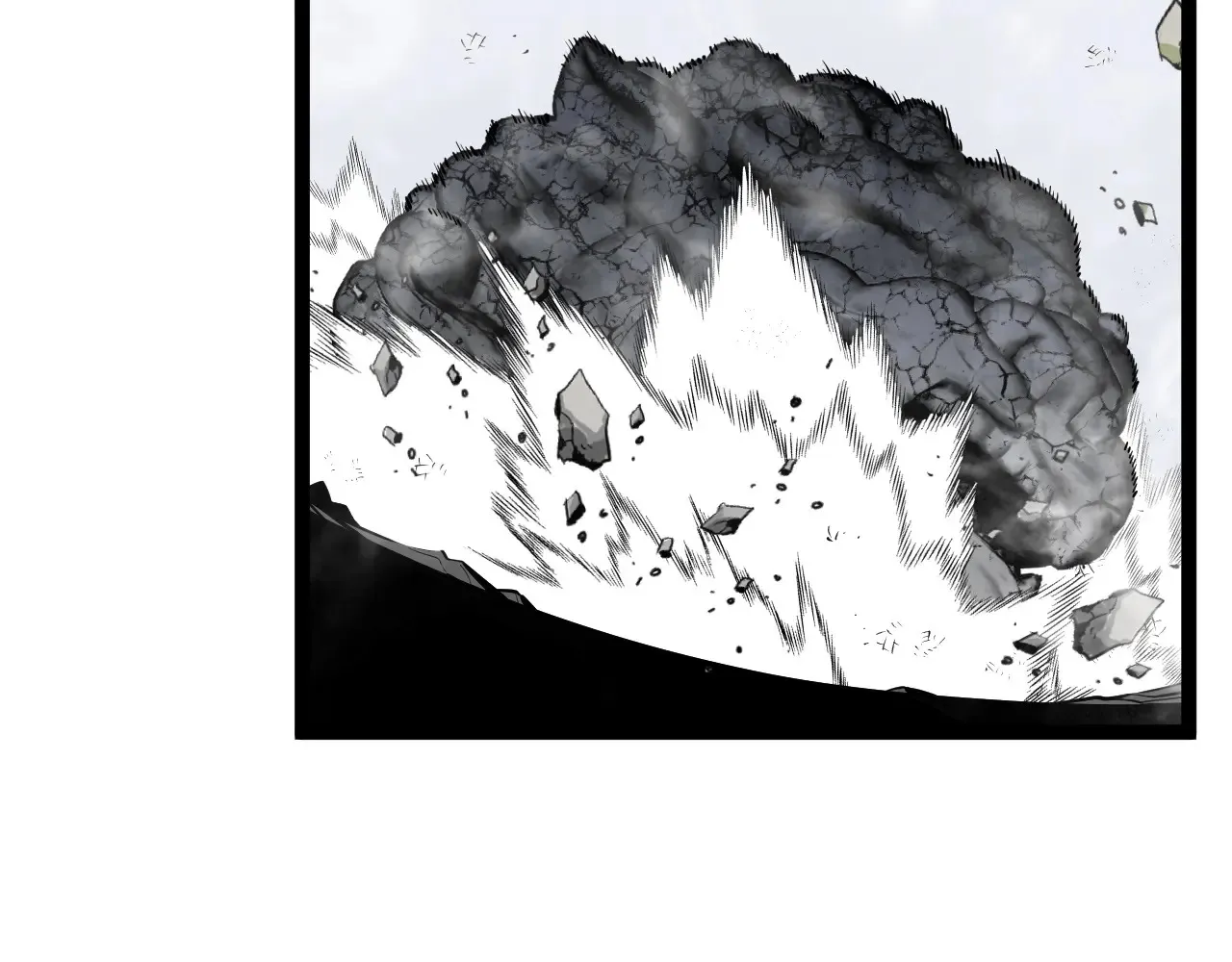 我能复制天赋漫画,第77话 土VS风！！2图