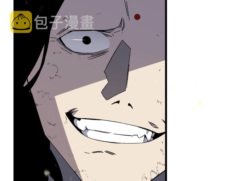 我能复制天赋txt免费下载漫画,第10话 凶兽爆发！2图