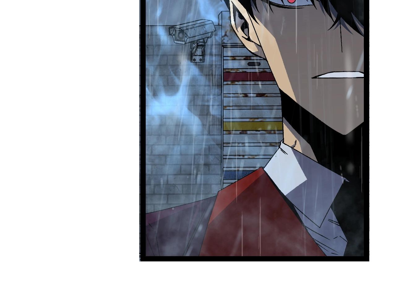我能复制天赋txt免费下载漫画,第16话 暗影天赋！2图