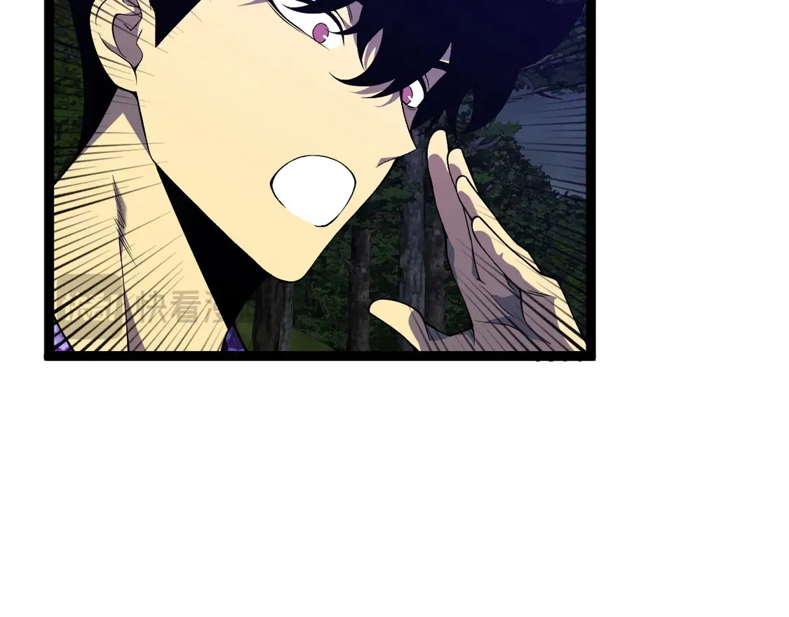 我能复制天赋漫画,第71话 “”火灵天赋草“”2图