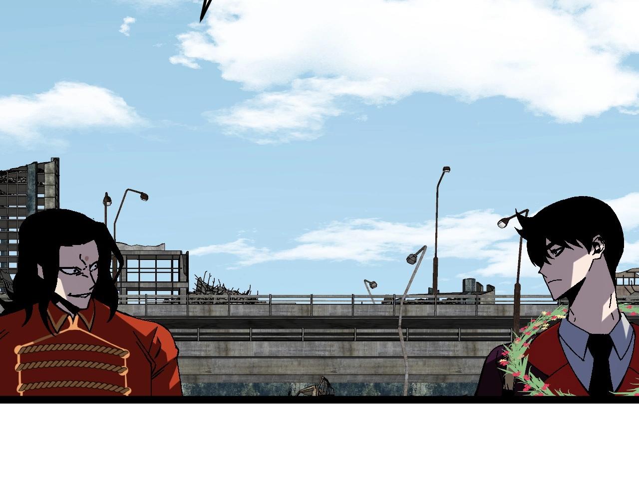 我能复制天赋漫画,第13话 地心液2图