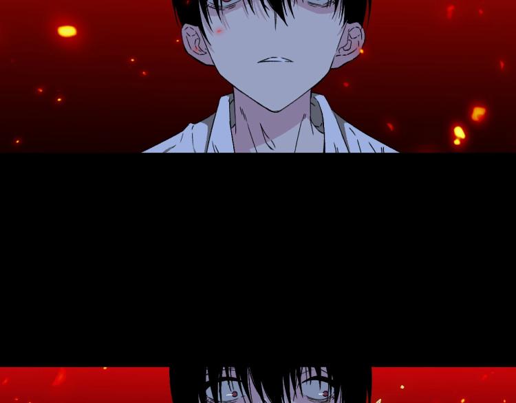 我能复制天赋漫画,第1话 我觉醒了复制天赋？2图